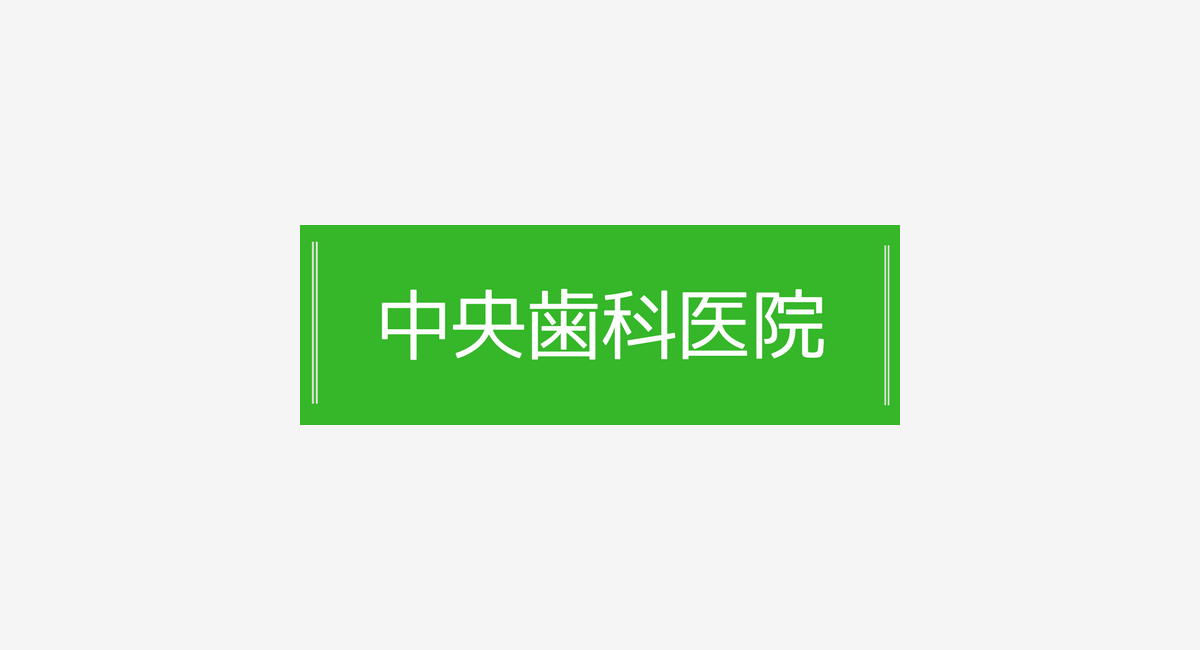 ロゴ